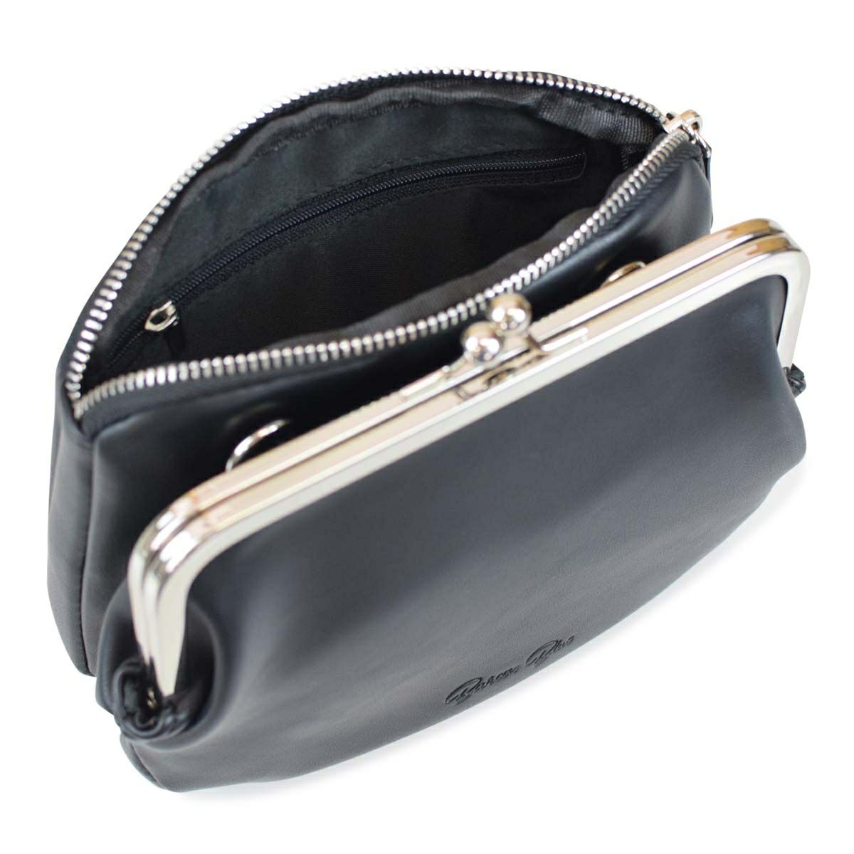 バルコスブルーがま口ポシェット