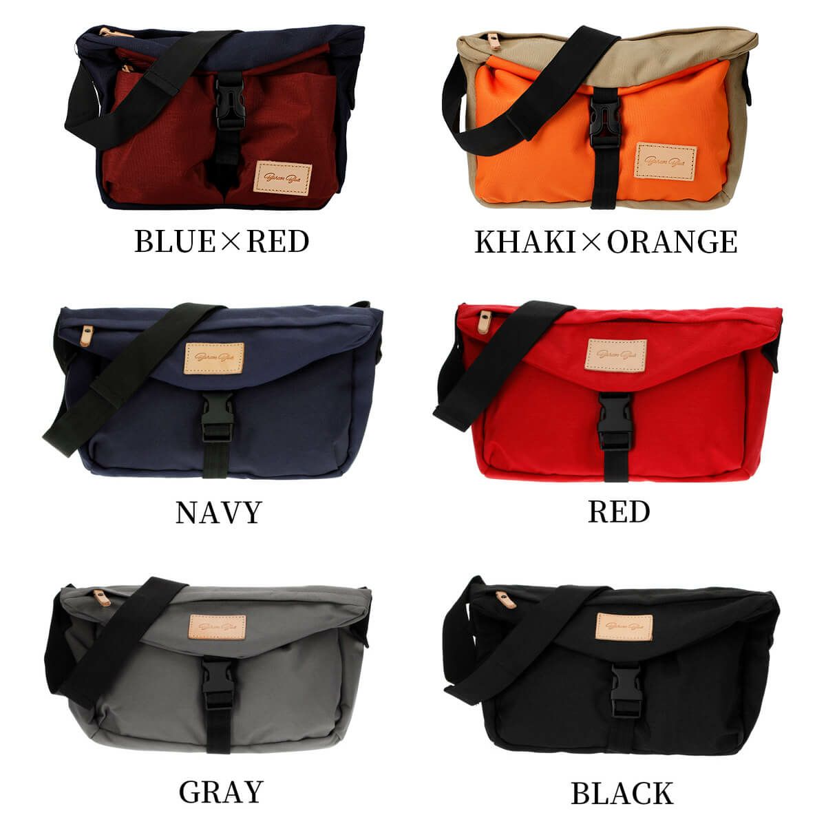 軽量ショルダーバック