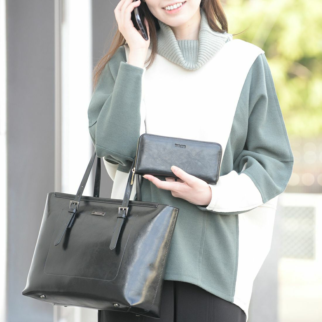 【セット商品】シャイニングレザートートバッグ＆財布＜スタイリッシュセット＞