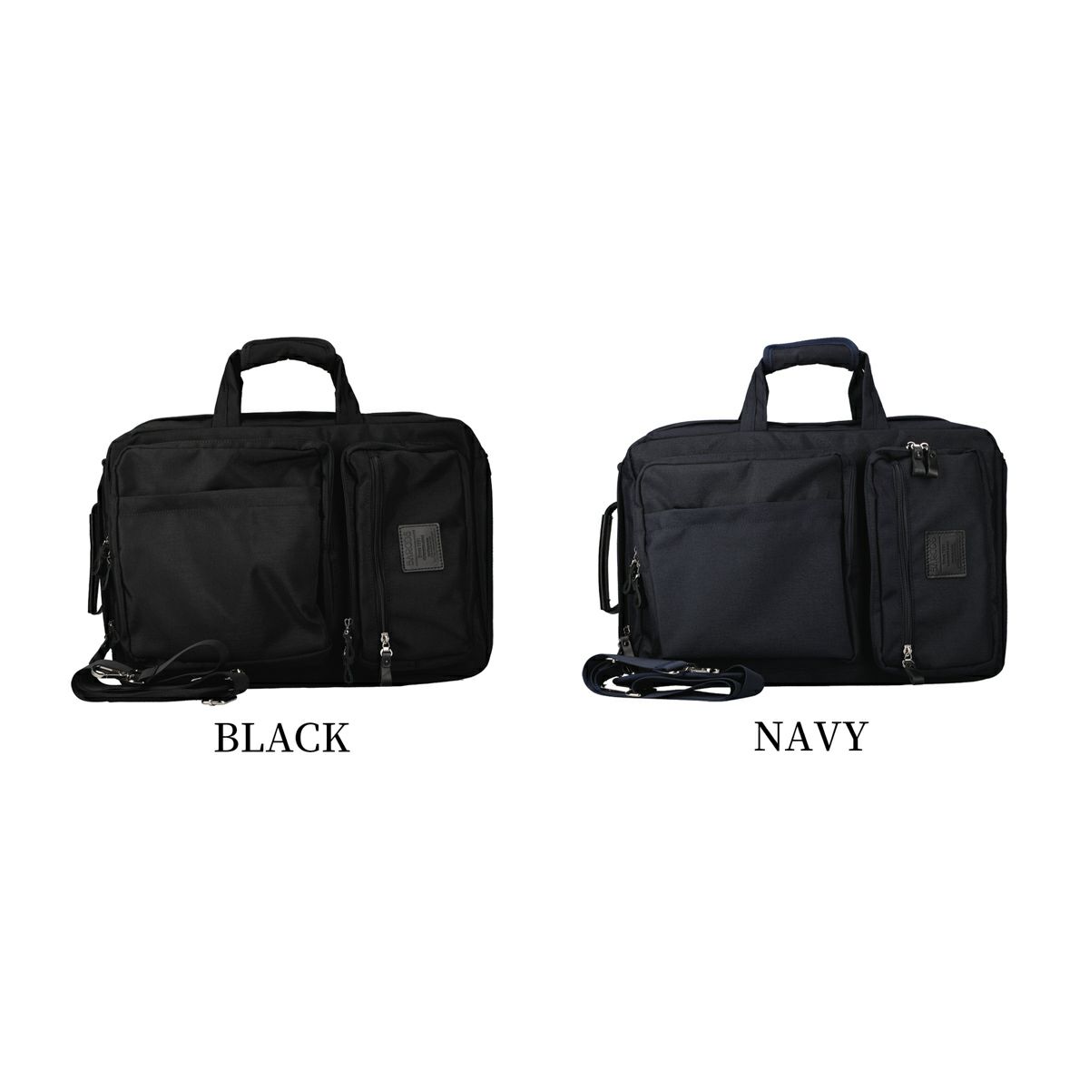 3way多機能バッグ