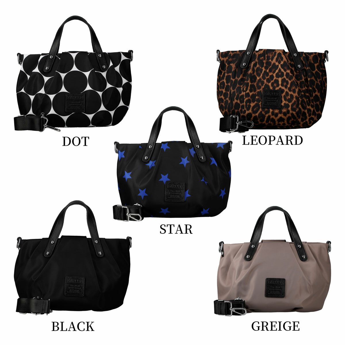 スライダー商品画像