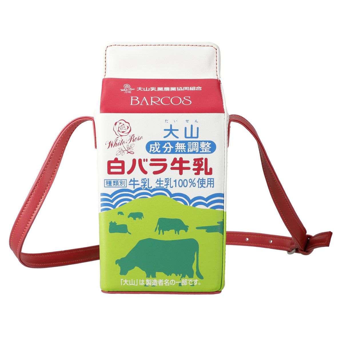 白バラ牛乳ポシェット | バルコス公式オンラインショップ