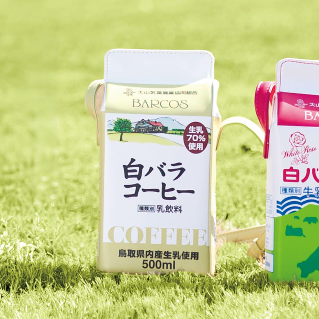 スライダー商品画像