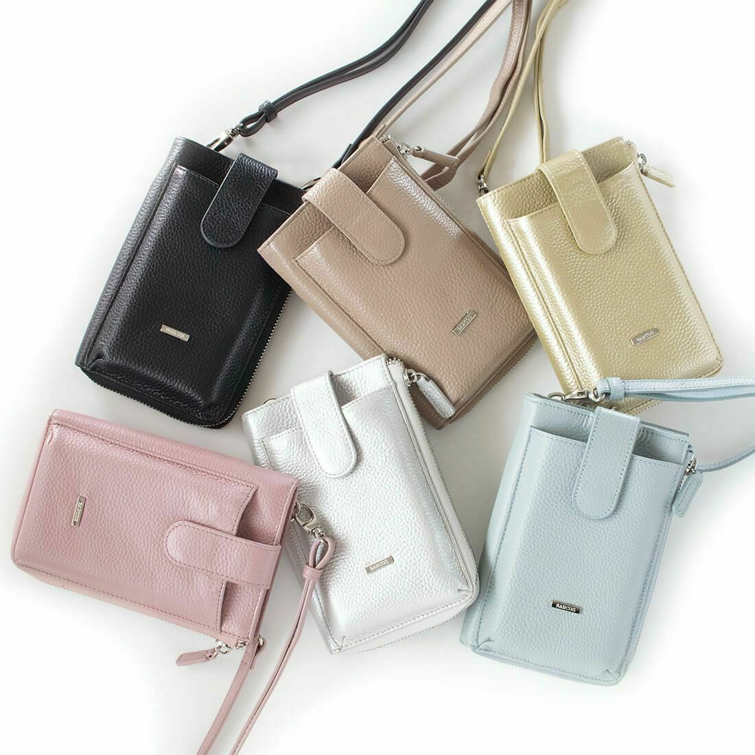 オールウェイズレザーポシェット＜ピッコラ＞