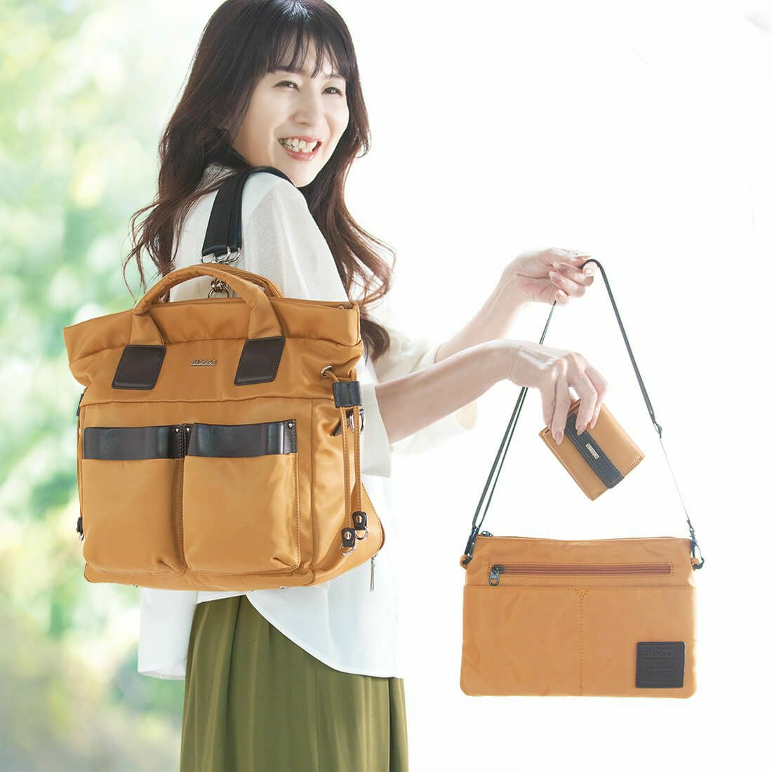 【セット商品】ナイロンプリモセット