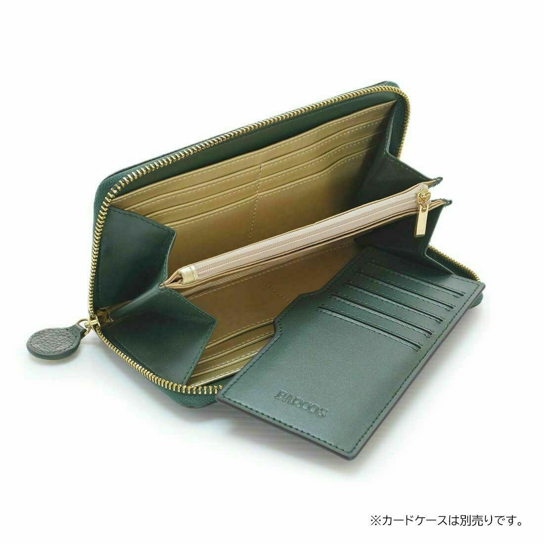 ＜フェリーチェR＞ポシェットセット