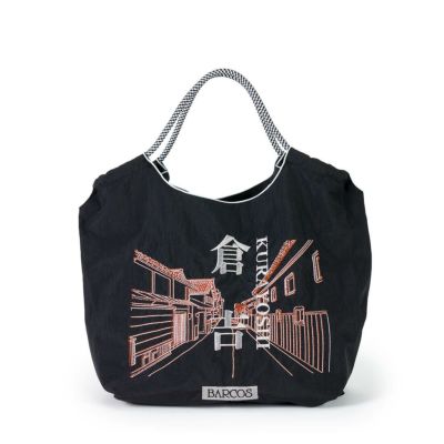 セット商品】レザートートバッグ＆ポシェット＜アーバンセット