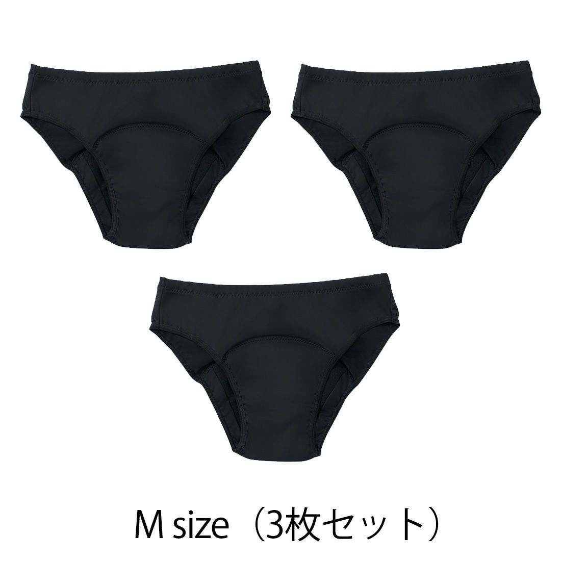 よりそいショーツ（3枚セット）