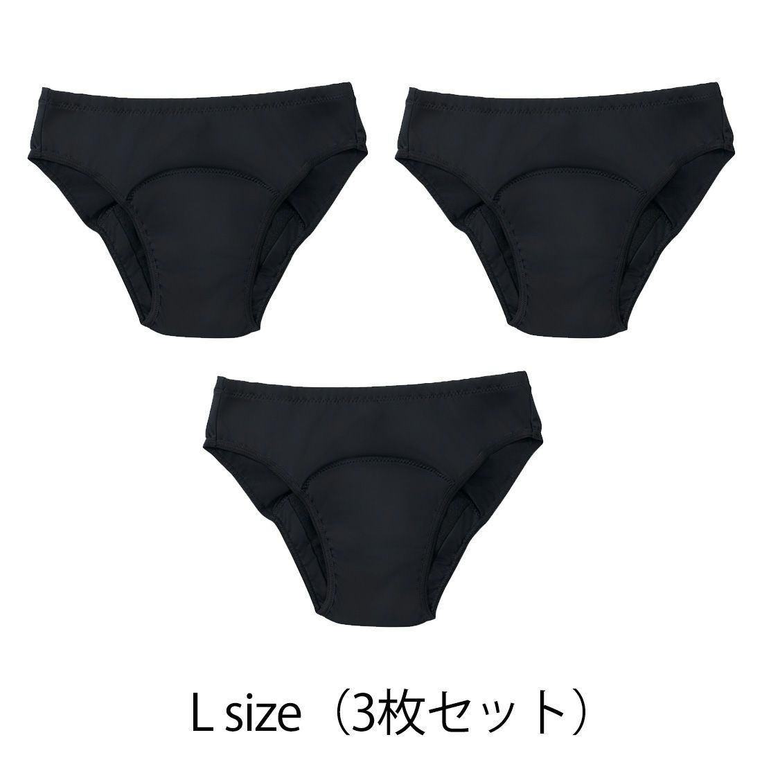 よりそいショーツ（3枚セット）
