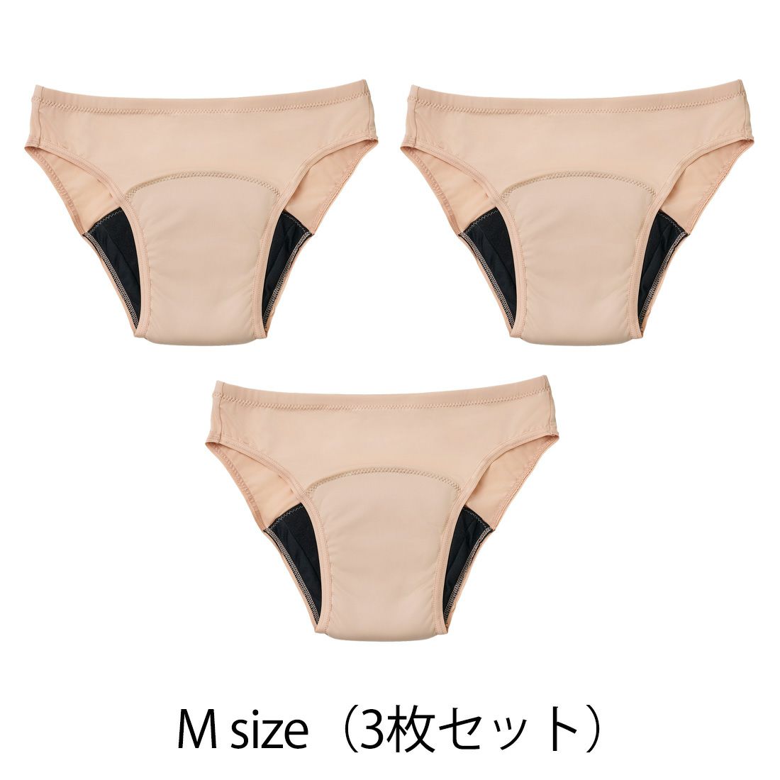 スライダー商品画像