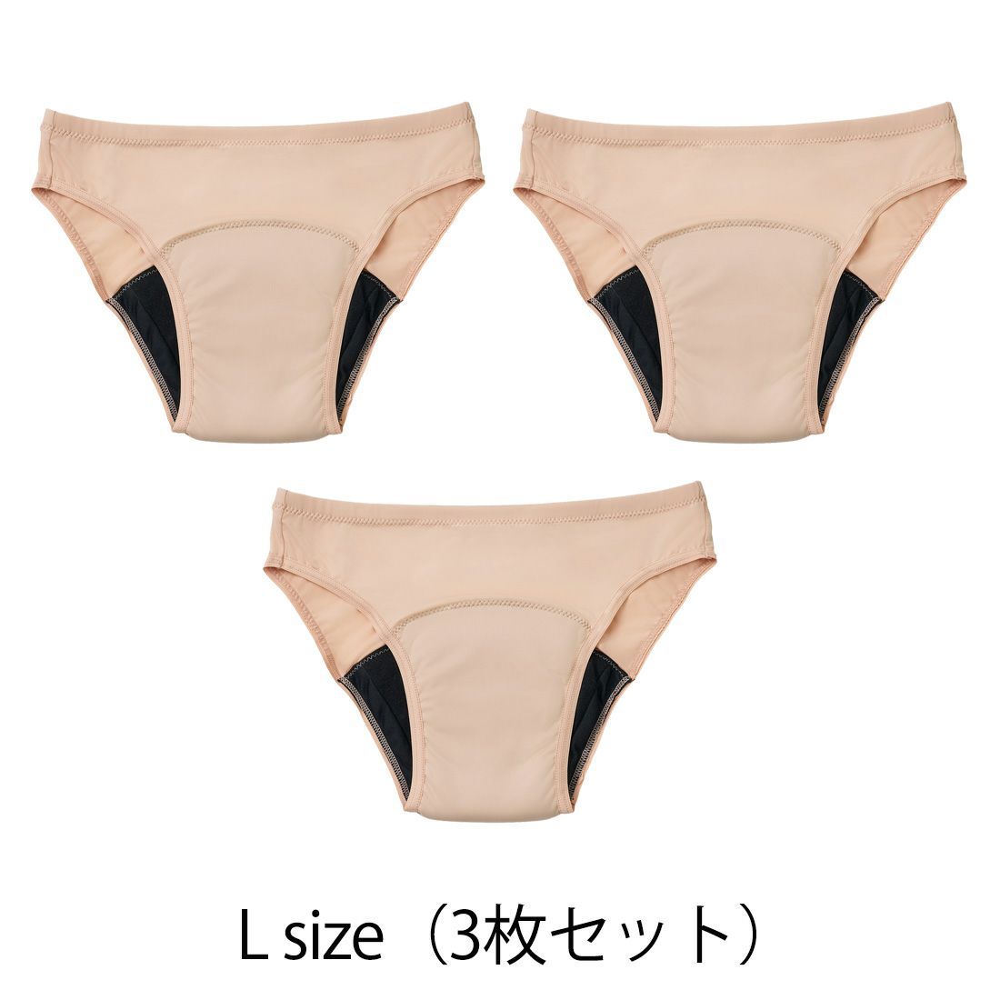 よりそいショーツ（3枚セット）