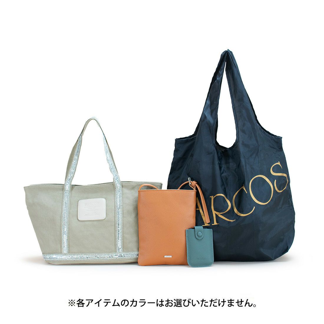 【ハッピーボックス】キャンバストートバッグ4点セット