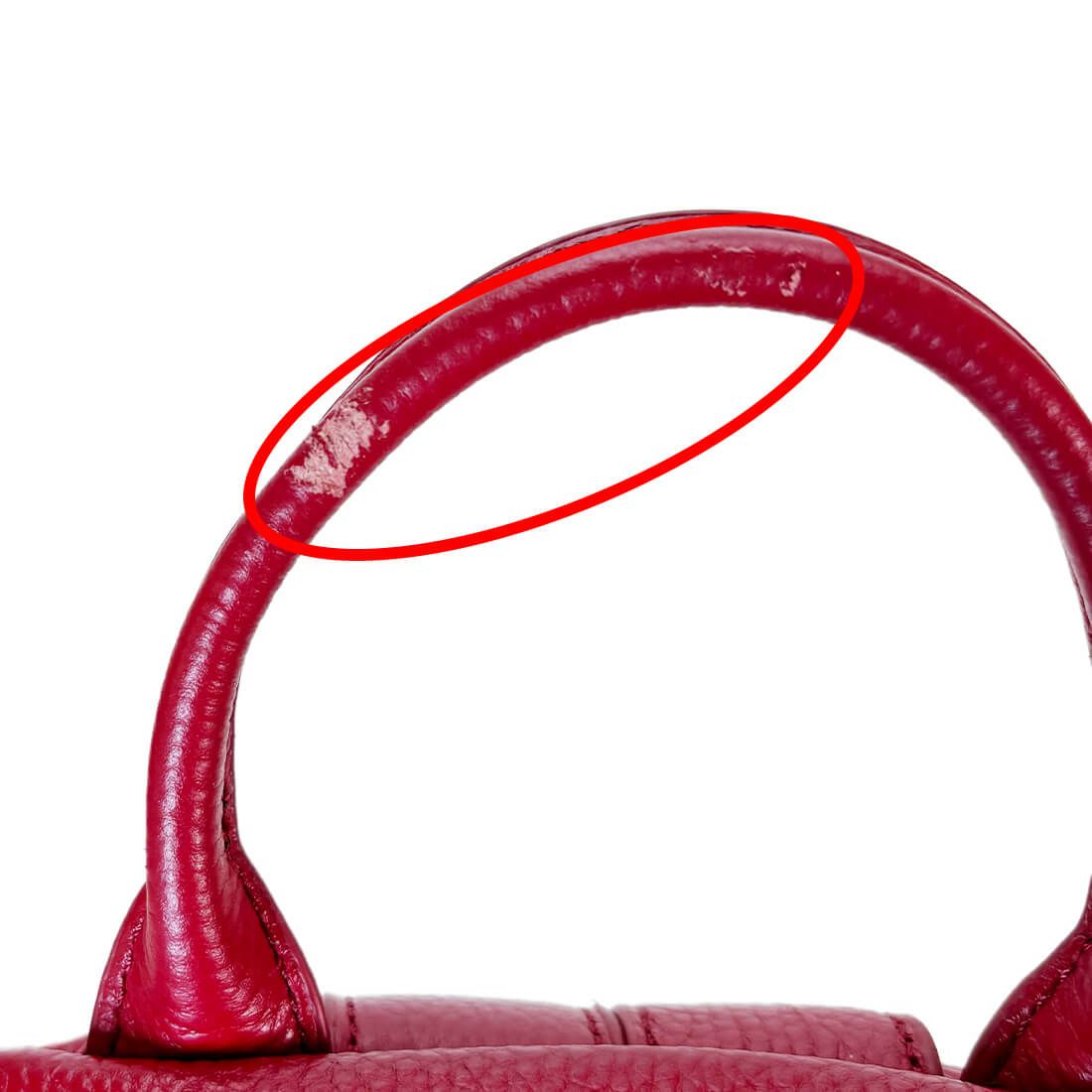 【アウトレット】シュリンクレザー リュックサック